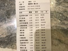 -船梆煮•蒸汽海鲜·生腌干蒸(五四广场店)