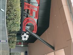 -肯德基(孝陵卫地铁站店)