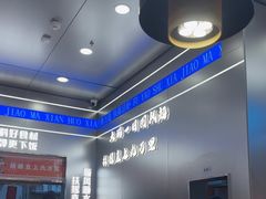 -扶摇树下·椒麻鲜活虾(石家庄勒泰广场店)