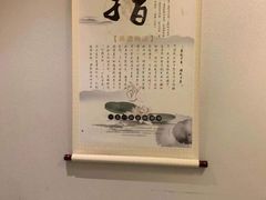 -医济堂·中医养生·经络理疗(凤凰西街店)