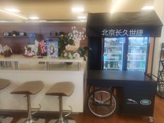 -北京长久世捷捷豹路虎4S中心