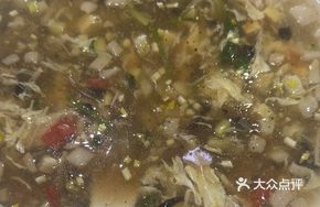 Huaiyang Grand Banquet Soup