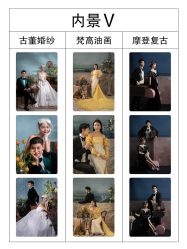 -EMU艺慕摄影(扬中店)