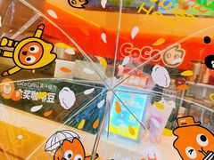 -CoCo都可(蓝村店)
