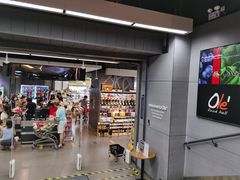 -Olé精品超市(天汇广场店)