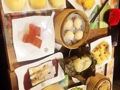 -添好运点心专门店(深水埗店)