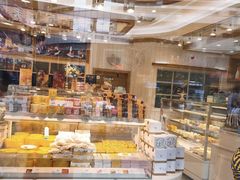 面包甜点陈列柜-爸爸糖吐司面包(重庆解放碑英利大融城店)