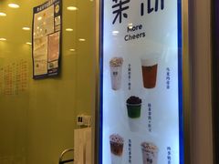 -茉沏(相城天虹店)