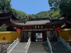 -灵顺寺