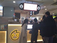 -CoCo都可(虹口龙之梦店)