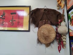 -大山土菜(航华一村二街坊店)