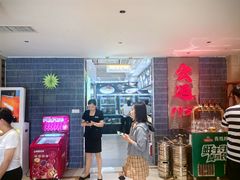 -宏运厨房·海鲜青岛菜·生日宴(城市阳台店)