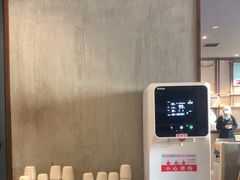 -眉州小吃(魏公村店)