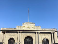 -南京中国近代史遗址博物馆(南京总统府)