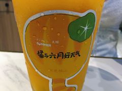 -伏小桃(雁塔MOMOPARK店)