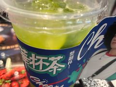 -敏华冰厅(平安金融中心店)