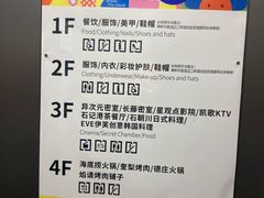 -几何影城观前街店(全激光影厅)