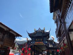 -松州古城