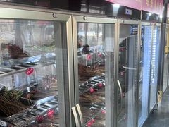 -三番火辣串串香(总店)