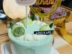 -ADO KAFE(大学城店)