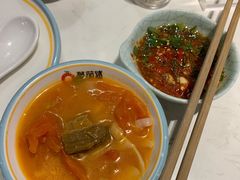 -蕃茄述·好汤自然来(江汉路店)