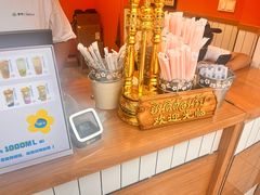 -春莱·老挝咖啡·泰式奶茶(钟楼店)