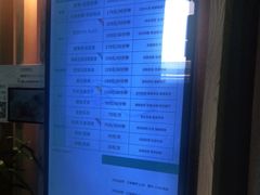 -麦悠悠·SPA·推拿(沈杜公路地铁站店)