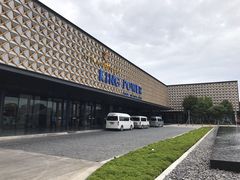 -王权免税店(普吉市区店)