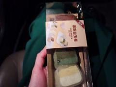 -Olé精品超市(沈阳万象城店)