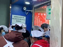 -芳婆糕团店(王府大街店)