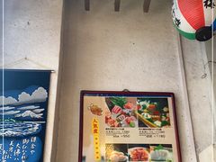 -千羽鹤海鲜居酒屋Bistro(大望路店)