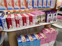 -国药中服免税(北京坊店)