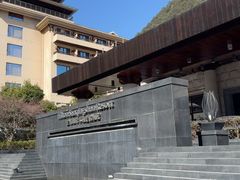 -三清山希尔顿度假酒店