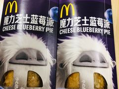 -麦当劳(军博店)