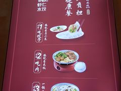 -喜家德虾仁水饺(艺汇家店)