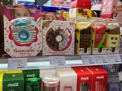 -Olé精品超市(北京合生汇店)