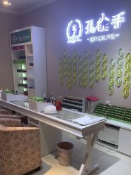 -蕾蕾美颜美容美体