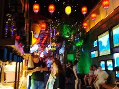 -歹街(金成店)
