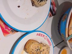 -小杨生煎(黄河路店)