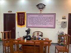 -张钰强中医正骨推拿连锁(唐家人才公寓店)