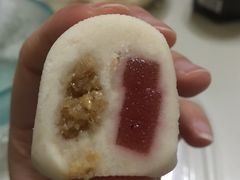 如意芸豆卷-富华斋饽饽铺·宫廷糕点·伴手礼(护国新天地店)