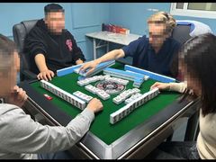 -和胜麻雀·棋牌室