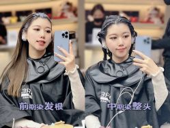 -变画·发型STUDIO