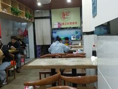 大堂-唐记麻辣拌麻辣烫(景田东路店)