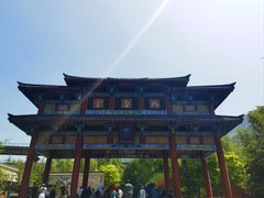 -娲皇宫