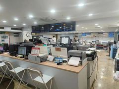 -大洋图文(流花店)