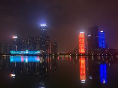 -天鹅湖体育公园
