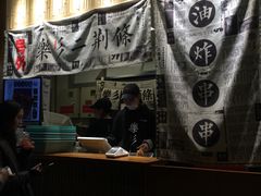 门面-乐乐姐超级土豆(中关村5号店)