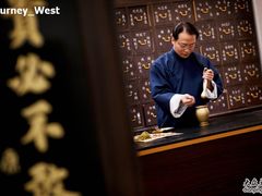 -北京北辰洲际酒店