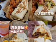 -TACO STAR 塔可星(下沙宝龙店)